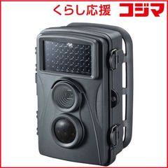 BROADWATCH 新品未使用 防犯カメラ 空き巣対策 ブロードウォッチ