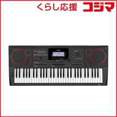 希少】YAMAHA ヤマハ DJX-II DJ GEAR Y2K 廃盤品 - メルカリ