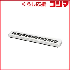 2026年最新】cdp-s110の人気アイテム - メルカリ