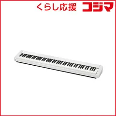 【 新品 未開封 】   カシオ 電子ピアノ Privia（プリヴィア）ホワイト [88鍵盤] PX-S1100WE 未使用 送料無料のサムネイル