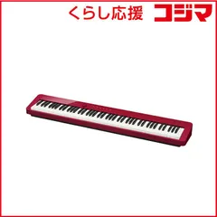 2026年最新】casio privia px-s1100の人気アイテム - メルカリ
