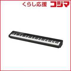 2026年最新】CASIO 電子ピアノ Privia PX-310の人気アイテム - メルカリ