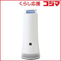 2024年製 SHARP プラズマクラスター脱臭機 DY-S01-W 本体 - メルカリ
