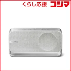 2026年最新】bose soundlink bluetooth speaker 3の人気アイテム