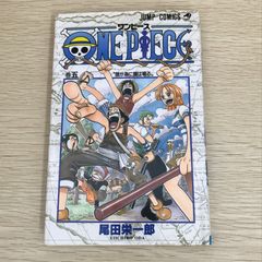 初版】ワンピース 23巻 - メルカリ