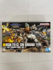 Item thumbnail for item 43a5ded6-44b5-426c-a15f-666f71f42503