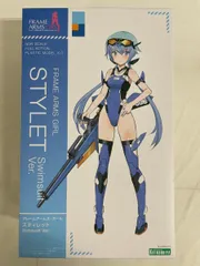 【未開封】フレームアームズ・ガール スティレット Swimsuit Ver. (プラモデル)