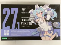 2026年最新】メガミデバイス PUNI☆MOFU 雪トゥの人気アイテム - メルカリ