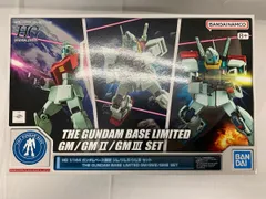 2026年最新】hg ジムセットの人気アイテム - メルカリ