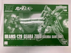 Item thumbnail for item 26e2a17d-11f0-4c45-92ba-dfe9406d4482