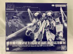 Item thumbnail for item 58916de3-3a27-4b20-bc50-bea0efffb27f