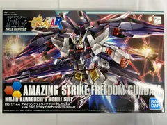 2026年最新】HGB アメイジングストライクフリーダムガンダムの人気