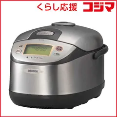 2026年最新】NH-YG18の人気アイテム - メルカリ