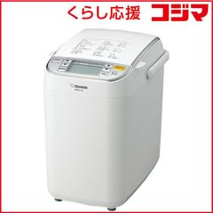 ZOJIRUSHI パンくらぶ ホームベーカリーBB-SS10-WP - メルカリ