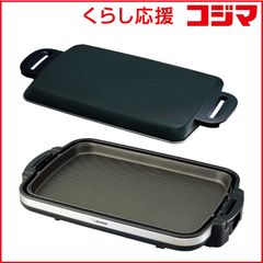未使用品　象印　ホットプレート　やきやき　EA-DD10-TA　ブラウン 新品未開封☆象印☆ホットプレート☆ブラウン☆やきやき☆EA-DD10-TA