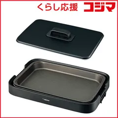 2026年最新】象印ホットプレート やきやきの人気アイテム - メルカリ