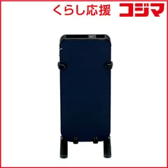 2026年最新】ツインバード ズボンプレッサーの人気アイテム - メルカリ