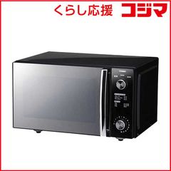 新品・未開封品】TWINBIRD 電子レンジ DR-D278B 20L - メルカリ