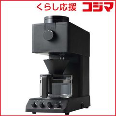 スターバックス リザーブ® コーヒーグラインダー NEXT G - メルカリ
