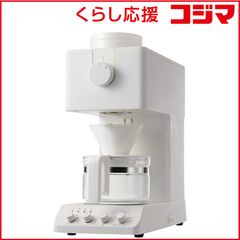 クリーンマイルドフッソ19-90A 15kg セット 【未開封品】 - メルカリ