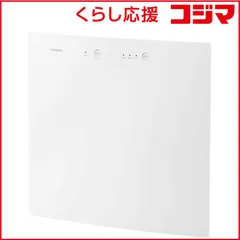 【 新品 未開封 】   ツインバード TWINBIRD 空気清浄機 空気清浄:12畳まで AC-E944W 未使用 送料無料のサムネイル