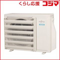FUJITSU AS-J22E 15年製 美品(室外機のみ) - メルカリ