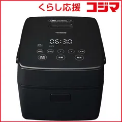 【 新品 未開封 】   ツインバード TWINBIRD はやくておいしい3合IH炊飯器 ［3合 /IH］ ブラック RM-D793B 未使用 送料無料のサムネイル