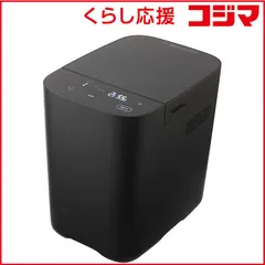 2026年最新】ツインバード BM-EF38Bの人気アイテム - メルカリ