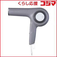 【 新品 未開封 】   テスコム プロフェッショナル プロテクトイオン ヘアドライヤー Nobby by TESCOM スモーキーグレー NIB500B-H 未使用 送料無料