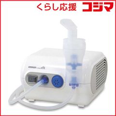 超音波ネブライザー コンフォートオアシス 超音波式ネブライザー