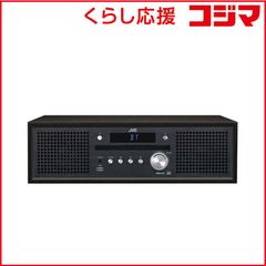 新品未使用】JVC NX-W30 CDコンポ オーディオ スピーカー - メルカリ