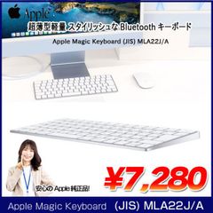 iPad マジックキーボード 13 MXQU2J/A A1998 M5 12.9 - メルカリ