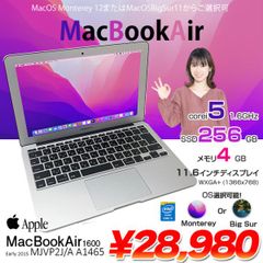 2025年OS】Macbook Air 高速SSD Corei5 新品充電器 - メルカリ