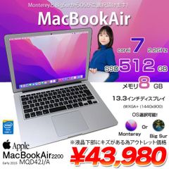 Win11＆MacOS MacBook Air i7 SSD512GB 軽量 - メルカリ