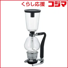 【 新品 未開封 】   ハリオ コーヒーサイフォン･ネクスト HARIO NXAR5 未使用 送料無料のサムネイル
