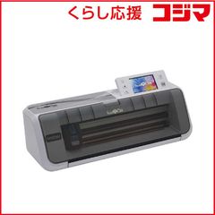 scancut cm300 brother カッティングマシン推し活グッズ作りも - メルカリ