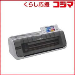 2026年最新】スキャンカット cm300の人気アイテム - メルカリ