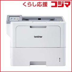 福岡発 RICOH MPC2500 複合機 プリンター レーザー 業務用 事務所 