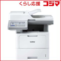 RICOH Spirio Wide 410 A1コピー機 - メルカリ
