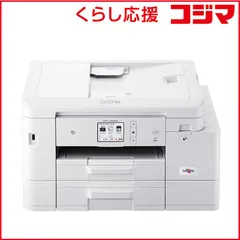 【 新品 未開封 】   ブラザー 大容量 A4インクジェット複合機 Wi-Fi FAX FirstTank(ファーストタンク) ［L判～A4］ MFC-J4543N 未使用 送料無料のサムネイル