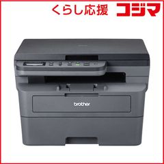 brother レーザープリンター グレー　dcpc2660dw brother レーザープリンター グレー dcpc2660dw - メルカリ