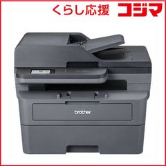 お得 Brother モノクロレーザー複合機 MFC-L2720DN 自動両面 - メルカリ