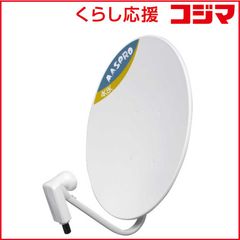 ①マスプロ BS・110°CSアンテナ ミッキーマウス BSC45RMC-SET - メルカリ