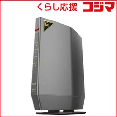 【 新品 未開封 】   BUFFALO AirStation Wi-Fi 6E 対応トライバンドルーター チタニウムグレー ［Wi-Fi 6E(ax) /IPv6対応］ WSR-5400XE6 未使用 送料無料