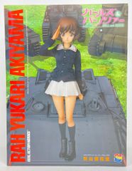 高藤聡一郎 秘伝チベット密教奥義 - メルカリ