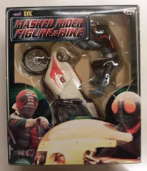 バンプレスト フィギュア&バイク 仮面ライダー 仮面ライダー 仮面ライダー旧1号&旧サイクロン