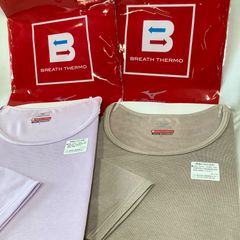 レディース　ミズノ　ブレスサーモふんわりタッチ8分袖シャツ　Lサイズ　2枚まとめて　ラベンダー・グレージュ　U002