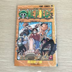 ONE PIECE ワンピース 尾田栄一郎 12巻 初版 - メルカリ