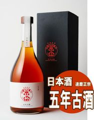 金艶 -kinen- 金箔入り梅酒 クランド 抽選限定販売 - メルカリ