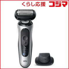 2026年最新】BRAUn series 6 メンズ電気シェーバーの人気アイテム
